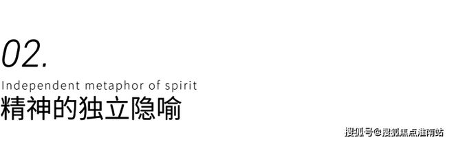 网站--上海鹏瑞云璟湾-上海房天下爱游戏(ayx)鹏瑞·云璟湾售楼处(图20)