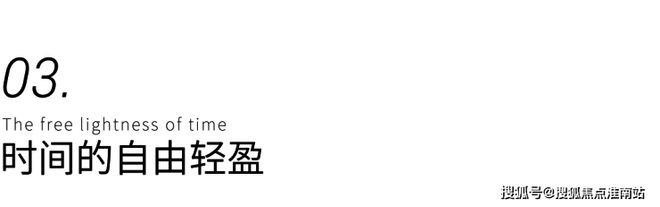 网站--上海鹏瑞云璟湾-上海房天下爱游戏(ayx)鹏瑞·云璟湾售楼处(图22)