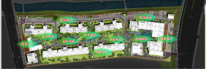 )网站-2华发观澜半岛新首页欢迎您咨询爱游戏app登录华发观澜半岛(售楼处(图12)